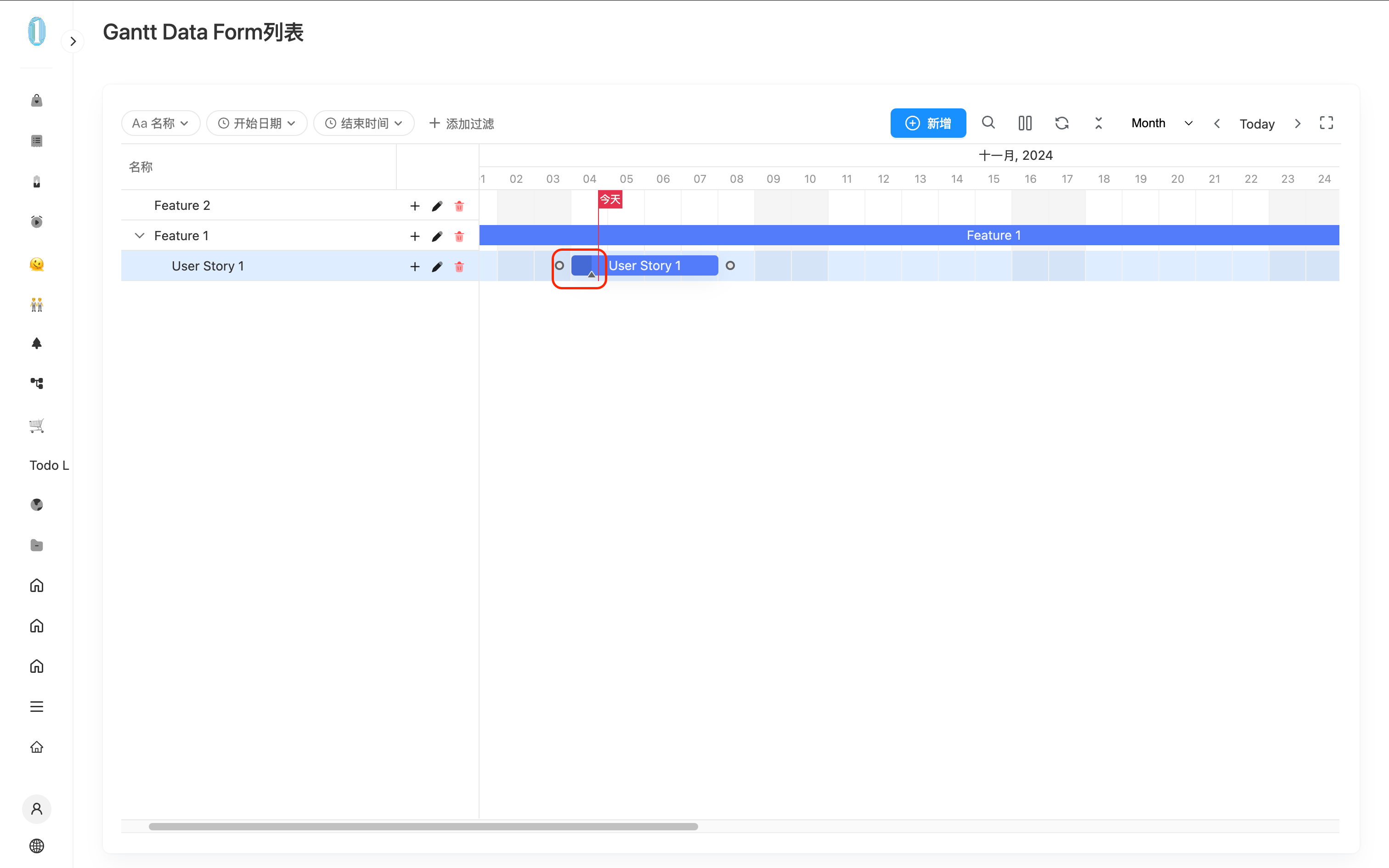 Change Progress