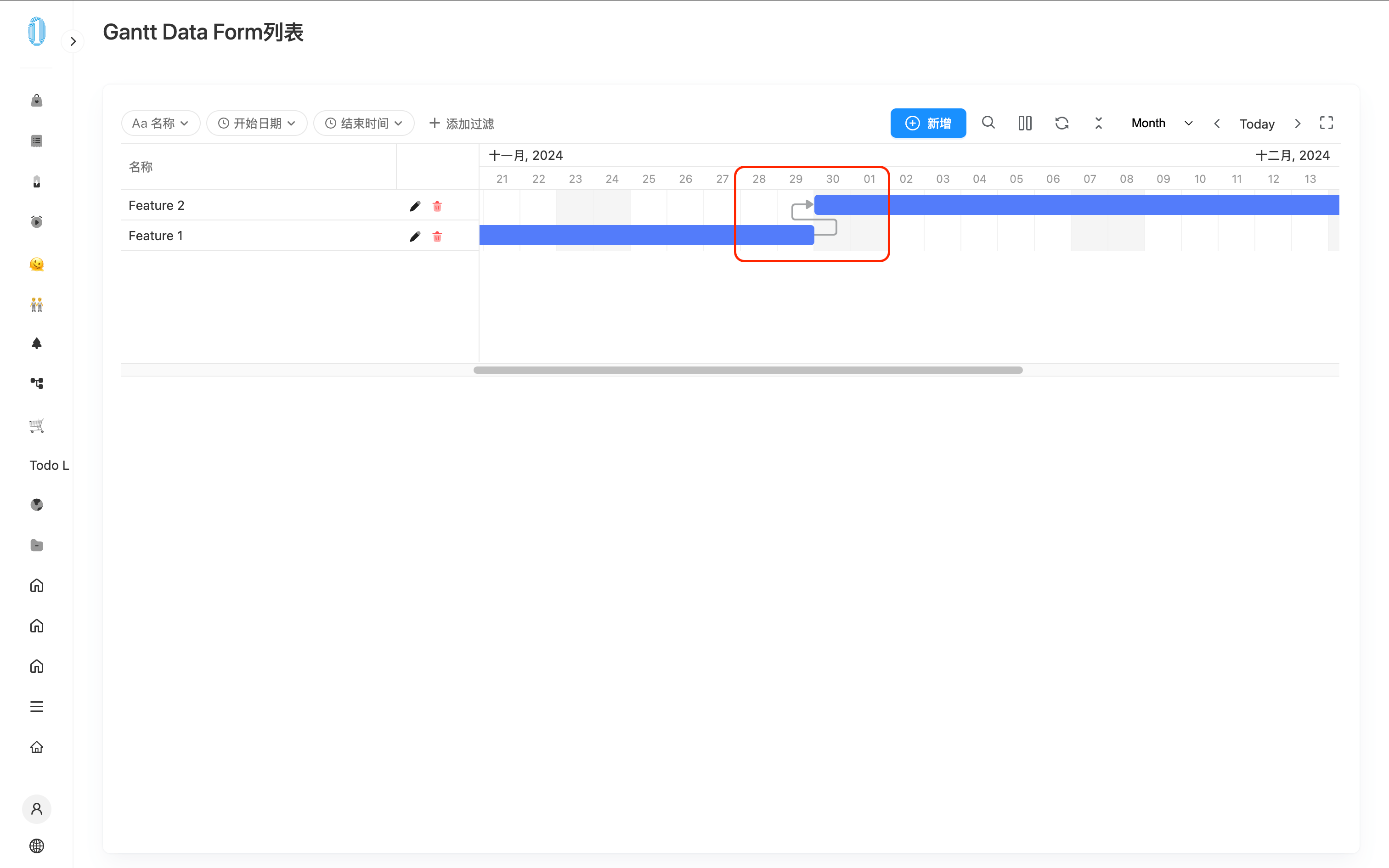 连接 Task
