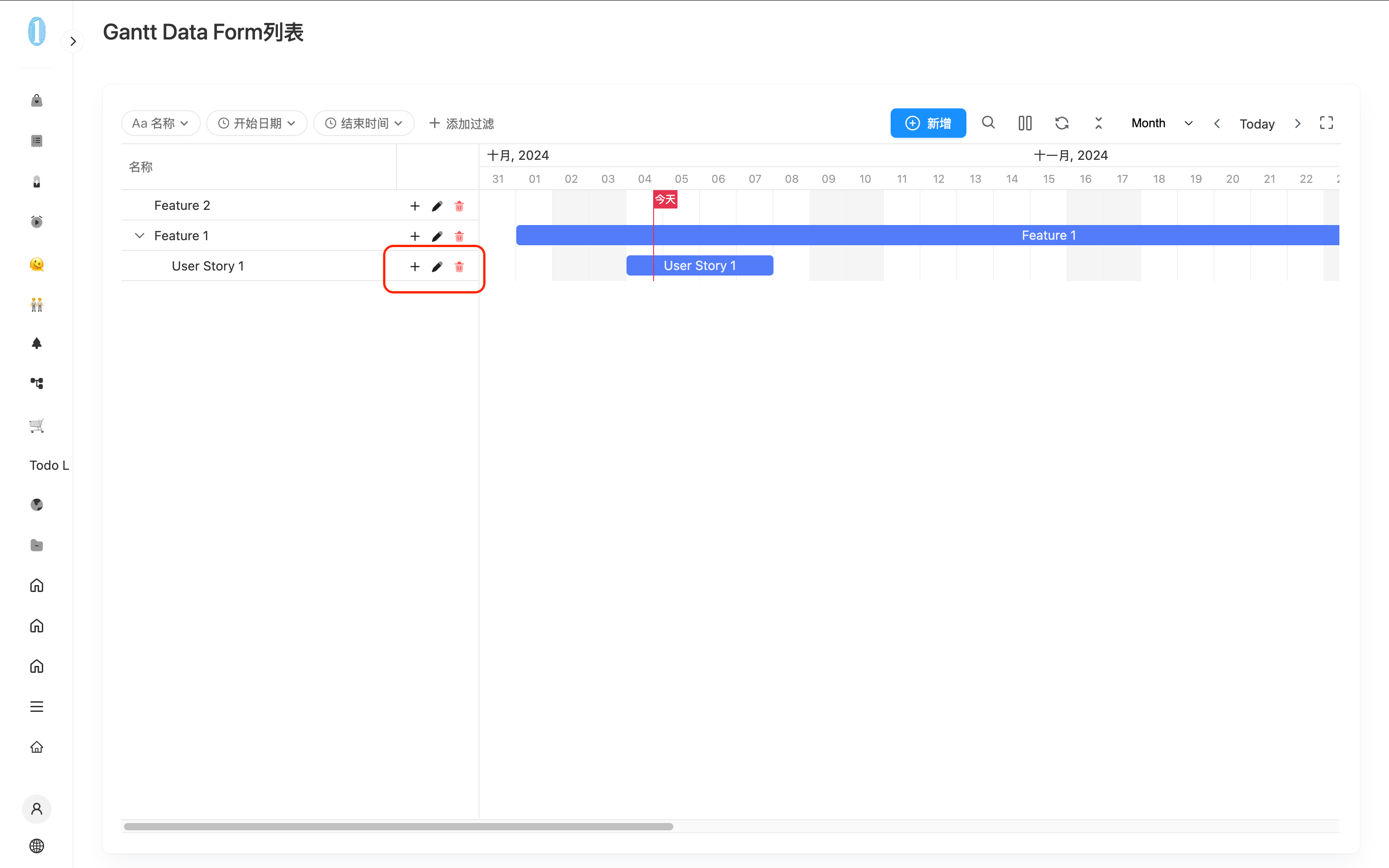 Add Sub Task