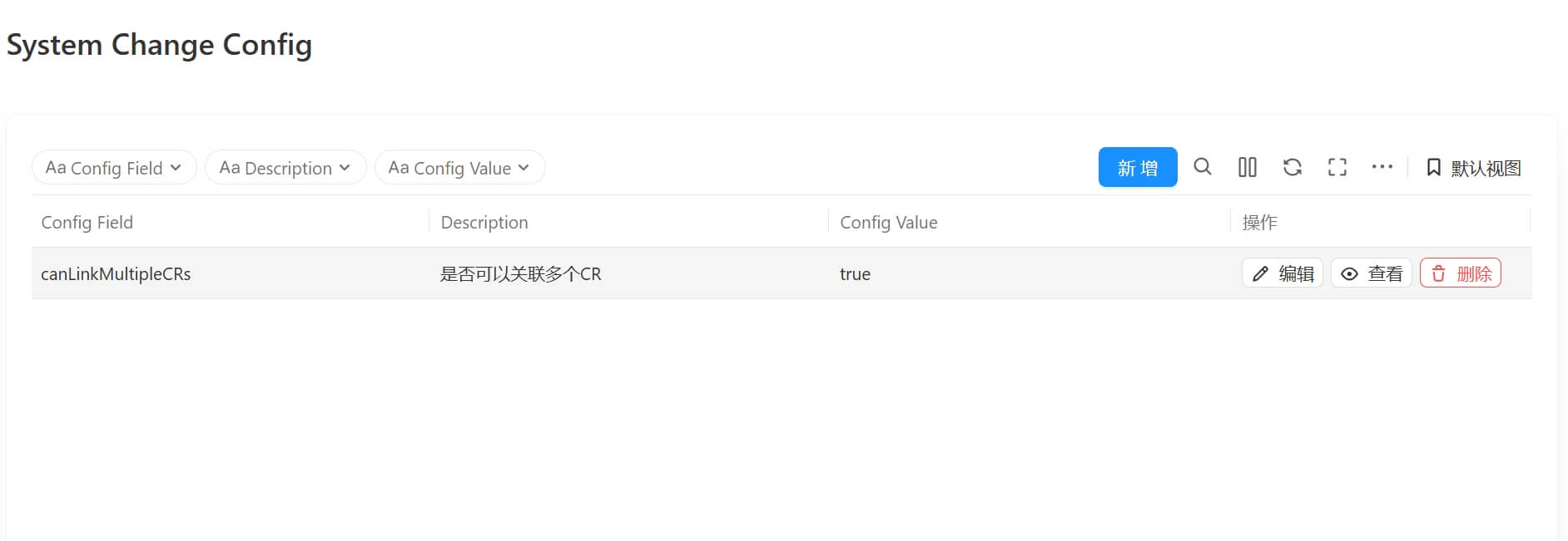 Config