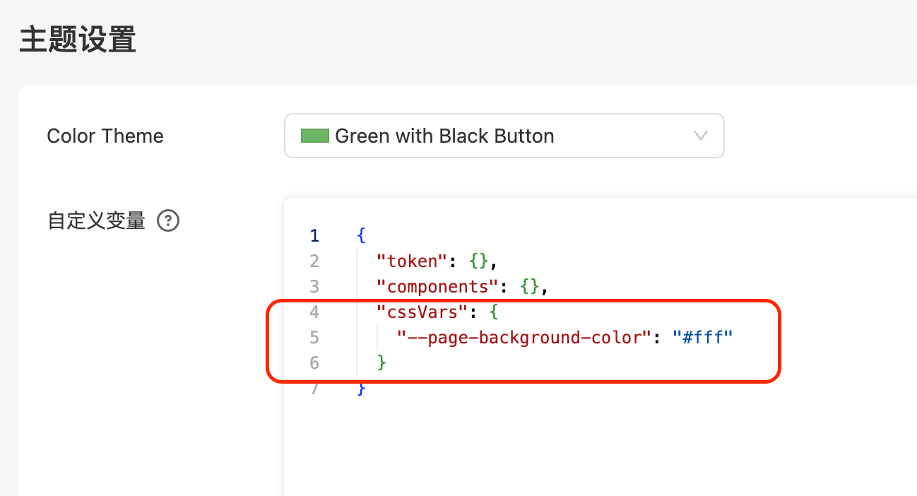 CSS Vars