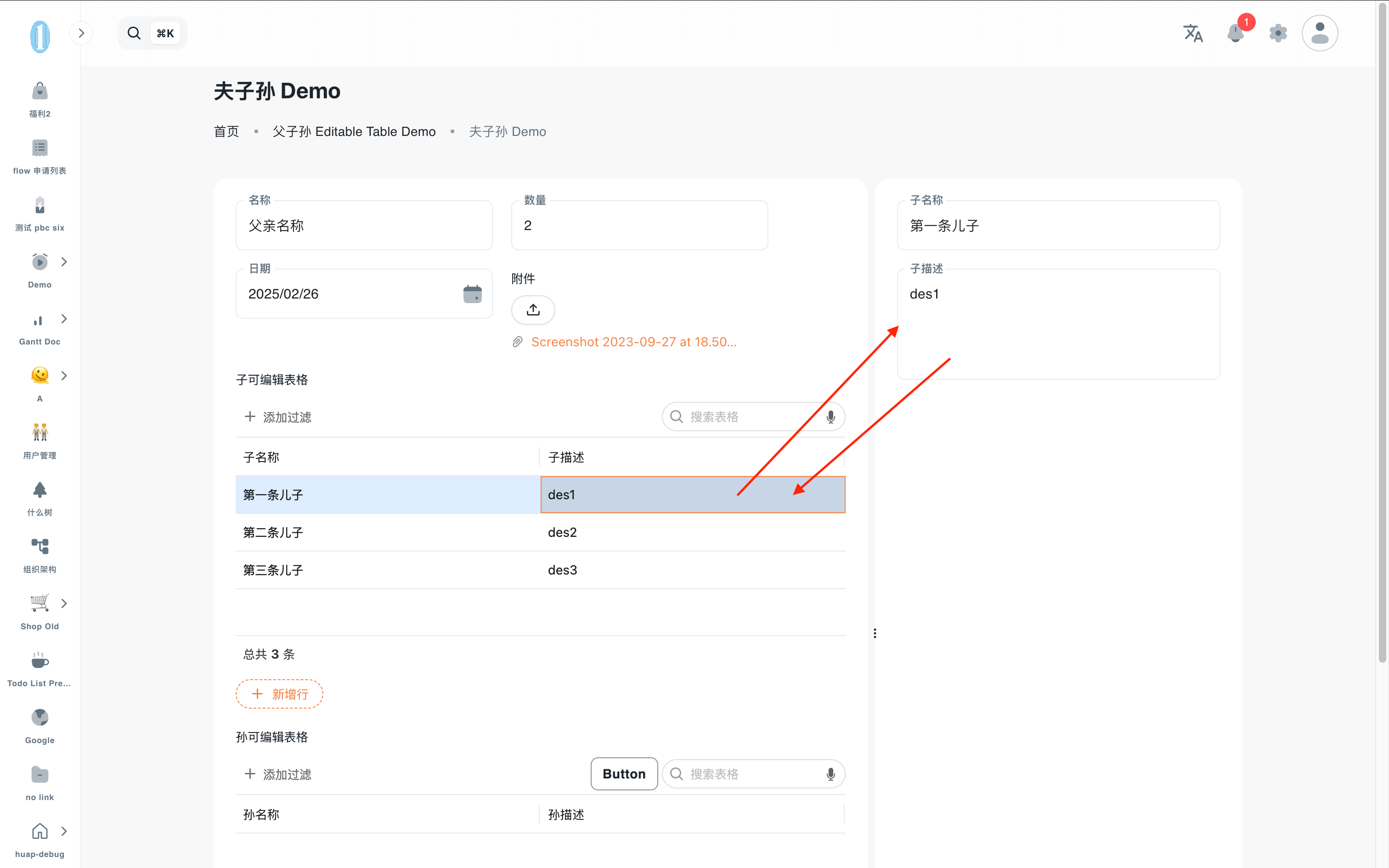 bind-editable-table-run2