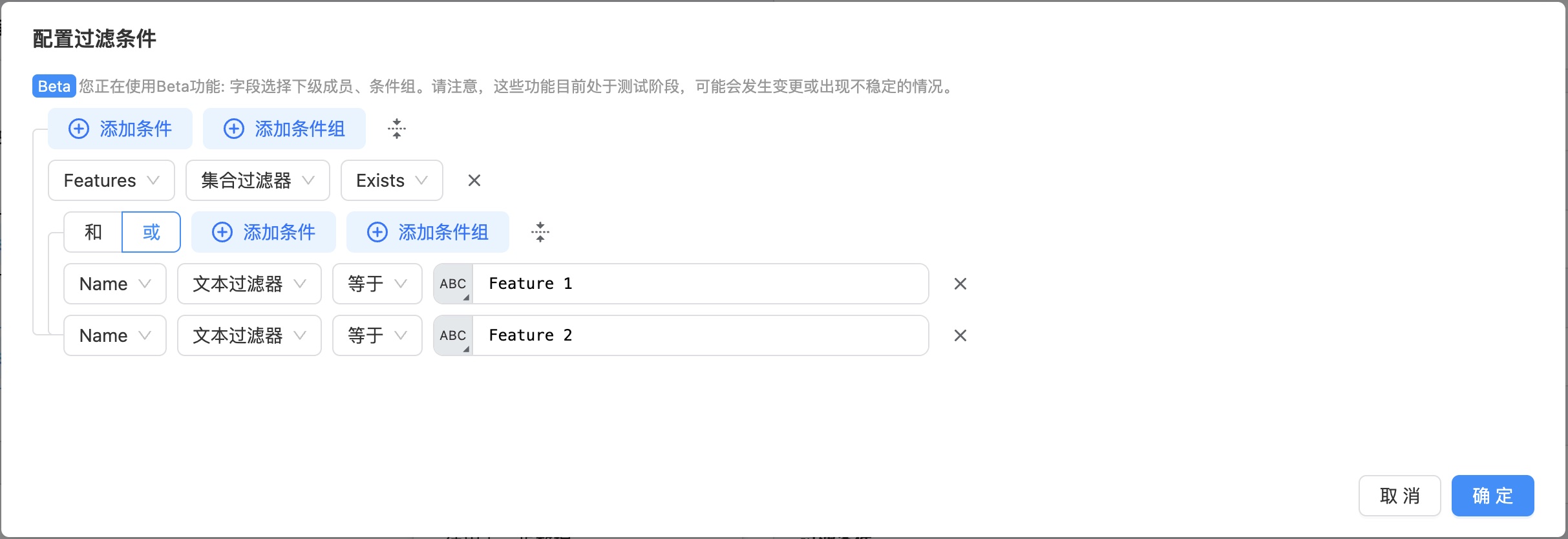 Collection Filter Example