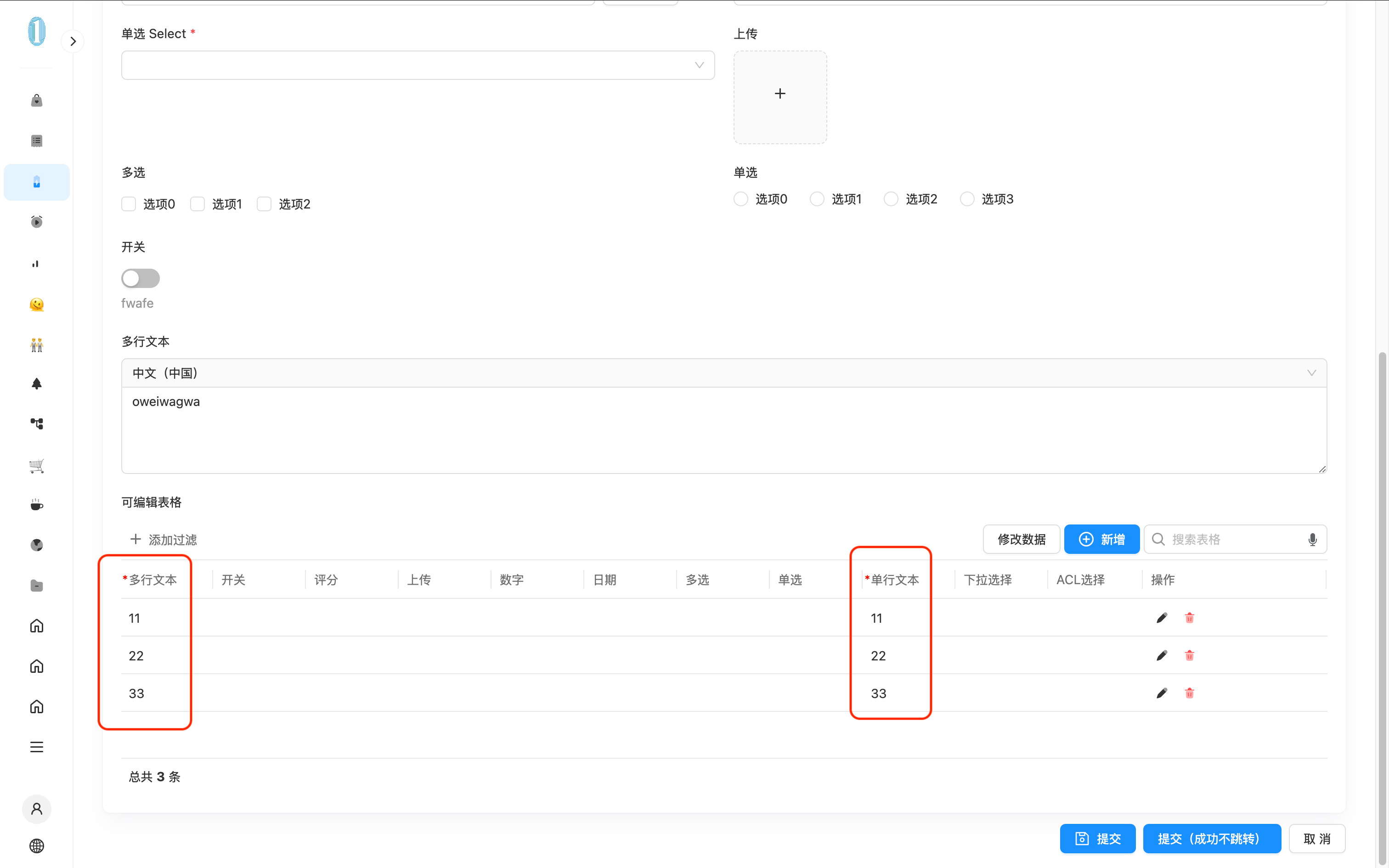 js-change-data-run-1