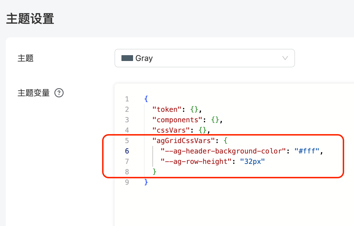 CSS Vars
