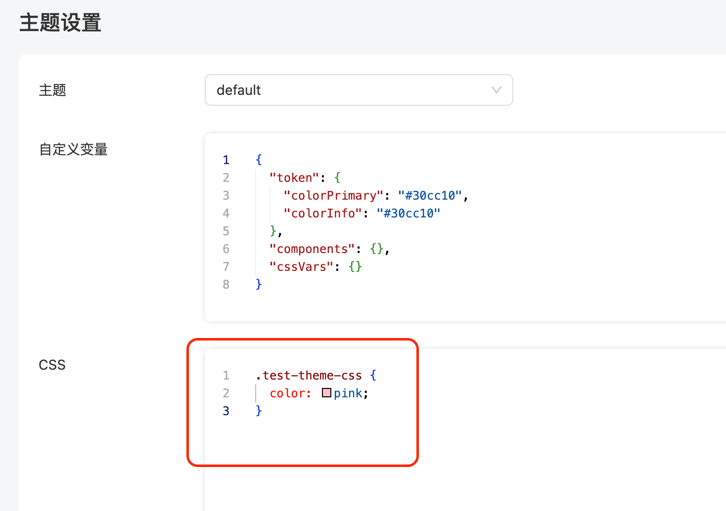 Theme CSS