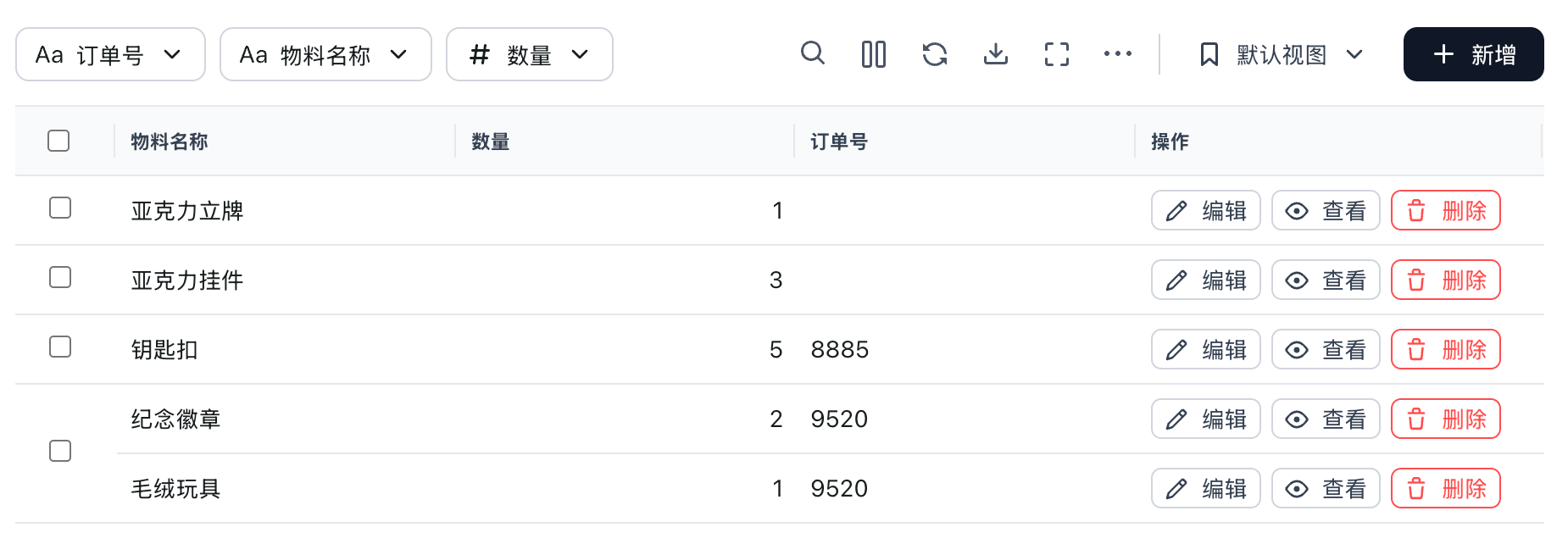 group-select-column-1